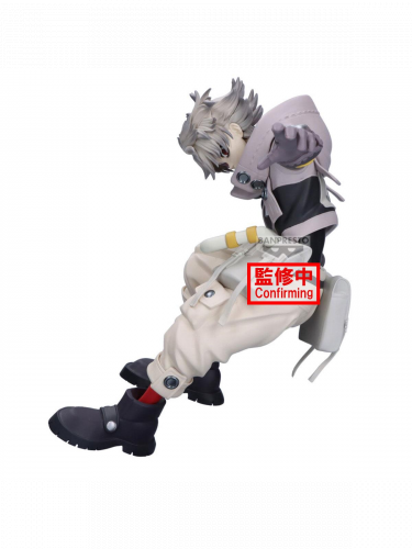 Figur Gachiakuta - Rudo (Vibration Stars) (Banpresto)