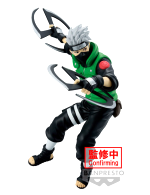 Figur Naruto Shippuden - Kakashi Hatake (Banpresto)