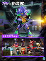 Figur Neon Genesis Evangelion - Main Characters (zufällige Auswahl)