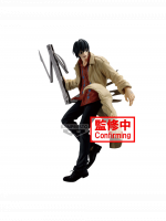 Figur Sakamoto Days - Nagumo (Vibration Stars) (Banpresto)