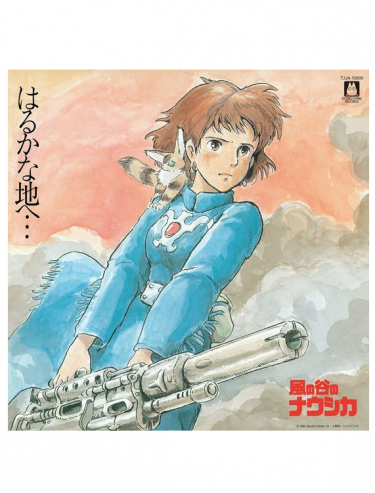 Offizieller Soundtrack Nausicaa Of The Valley Of Wind (vinyl)