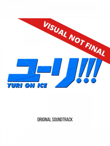 Offizieller Soundtrack Yuri!!! On Ice auf 2x LP