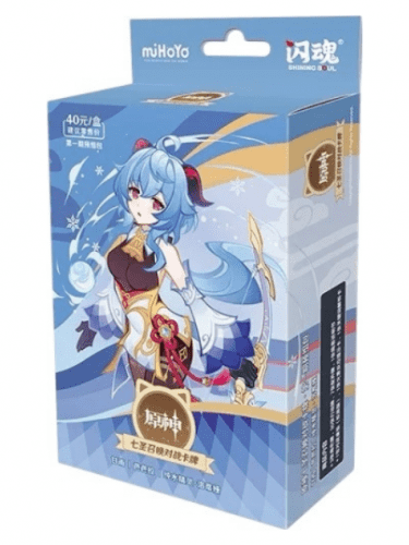 Kartenspiel Genshin Impact TCG - Pre-Built Starter Deck Ganyu (CN)
