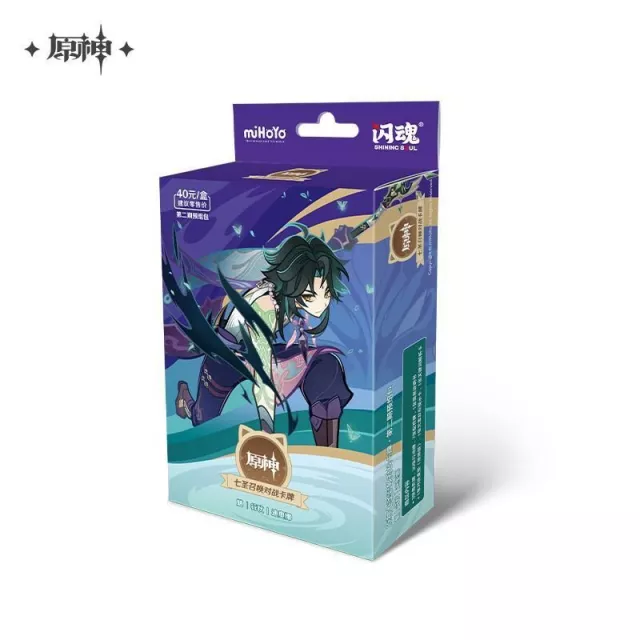Kartenspiel Genshin Impact TCG - Pre-Built Starter Deck Xiao (CN) - TCG Sammelkartenspiel