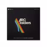 Offizieller Soundtrack Arc Riders auf 2x LP - Schallplatte