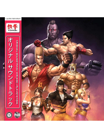 Offizieller soundtrack Tekken na LP