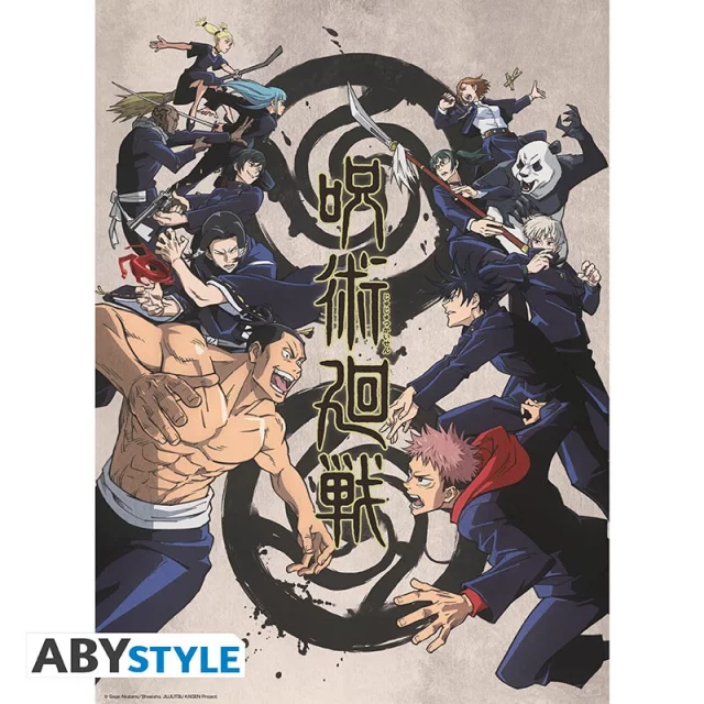 Poster Jujutsu Kaisen - Gruppe und Schulen (2 Poster) - Anime