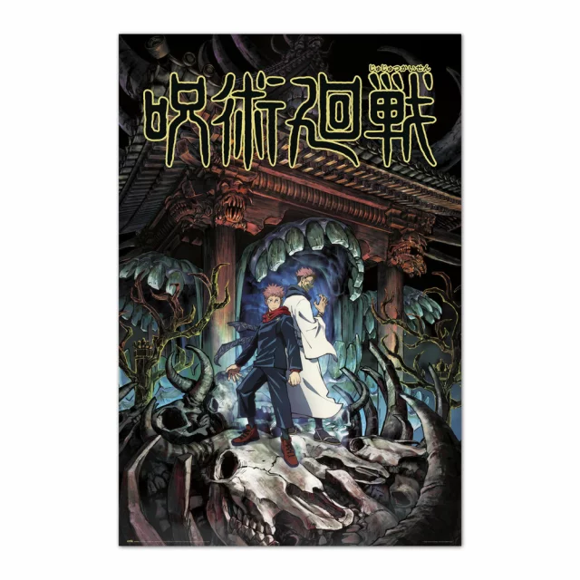Poster Jujutsu Kaisen - Yuji a Sukuna - Anime