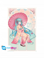 Poster Vocaloid - Sakura Kimono