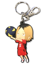 Schlüsselanhänger Haikyu!! - Kenma Kozume