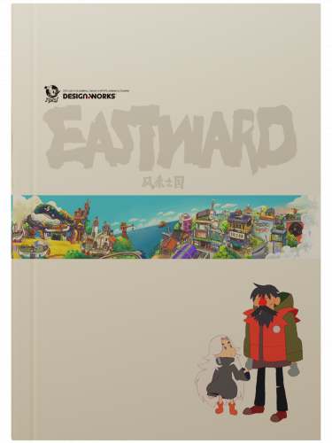 Buch Eastward - Design Works