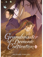 Buch Grandmaster of Demonic Cultivation: Mo Dao Zu Shi (Deluxe Hardcover Novel) Vol.4 ENG