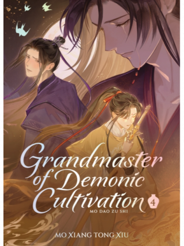 Buch Grandmaster of Demonic Cultivation: Mo Dao Zu Shi (Deluxe Hardcover Novel) Vol.4 ENG