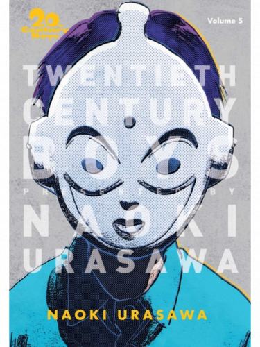 Comic 20th Century Boys: The Perfect Edition Vol. 5 ENG