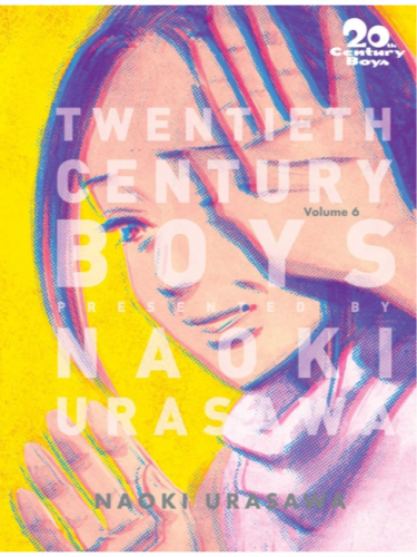Comic 20th Century Boys: The Perfect Edition Vol. 6 ENG