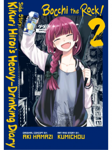 Comic Bocchi the Rock! Side Story: Kikuri Hiroi’s Heavy-Drinking Diary 2 ENG