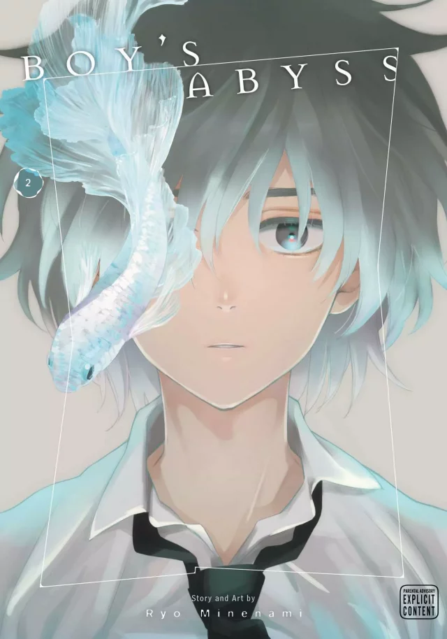 Comic Boy's Abyss 2 ENG - Manga