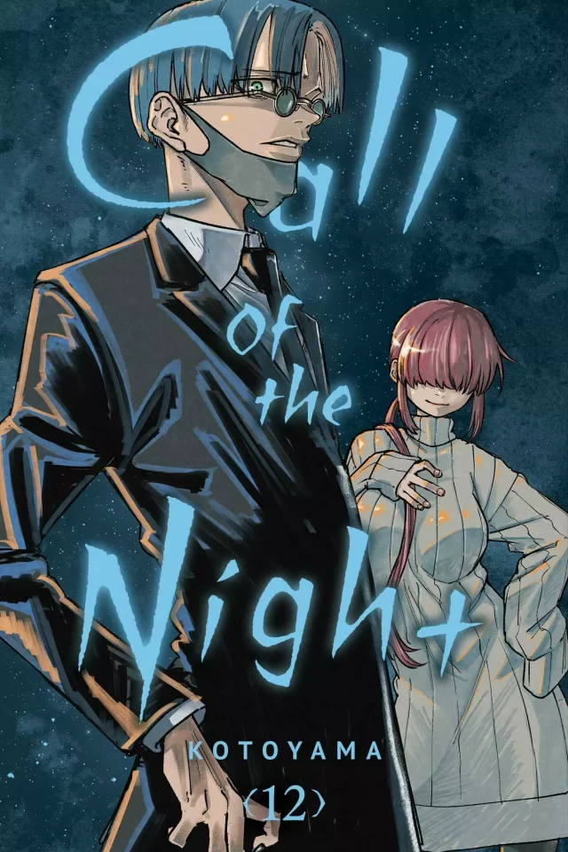 Comic Call of the Night 12 ENG - Manga
