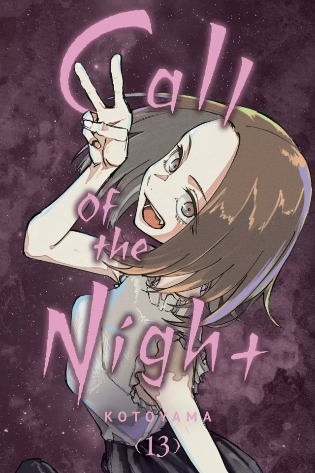 Comic Call of the Night 13 ENG - Manga