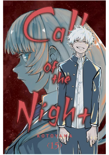 Comic Call of the Night 15 ENG