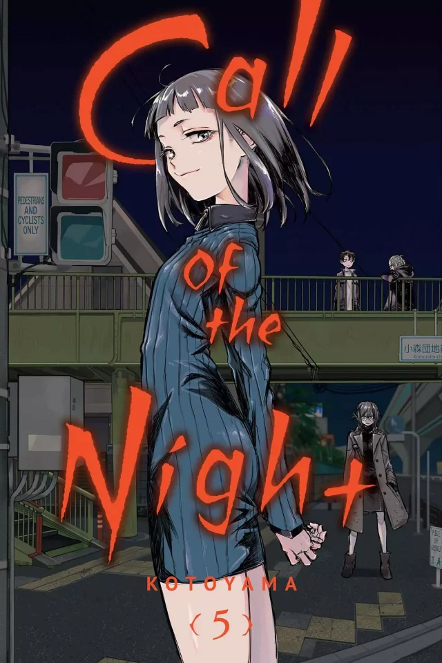 Comic Call of the Night 5 ENG - Manga