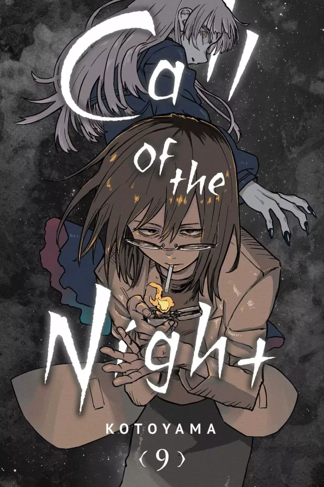 Comic Call of the Night 9 ENG - Manga
