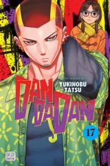 Comic Dandadan Vol. 17 ENG