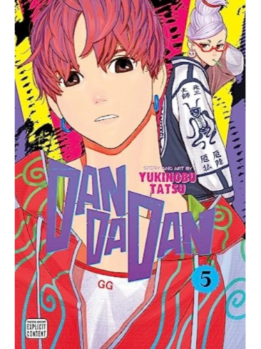 Comics Dandadan Vol. 5 ENG