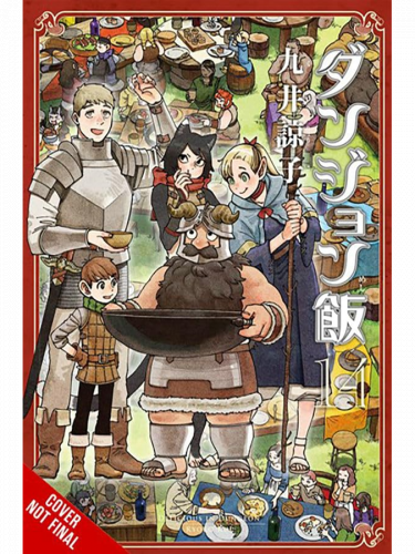 Comics Delicious in Dungeon Vol. 14 ENG