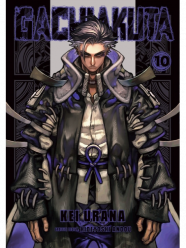 Comic Gachiakuta 10 ENG