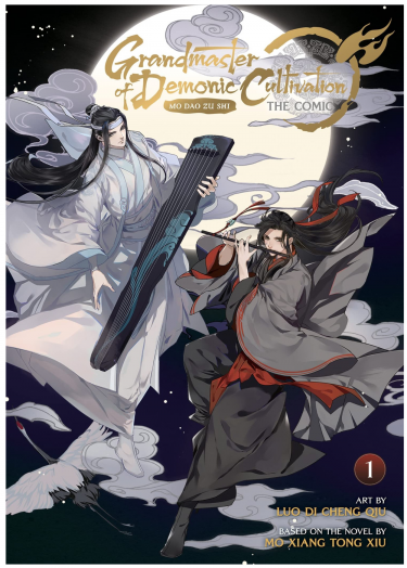 Comics Grandmaster of Demonic Cultivation: Mo Dao Zu Shi (Manhua) 1 ENG