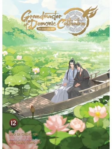 Comic Grandmaster of Demonic Cultivation: Mo Dao Zu Shi (Manhua) 12 ENG