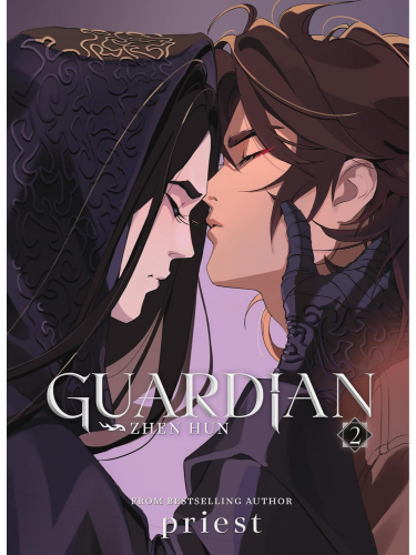 Buch Guardian: Zhen Hun 2 ENG