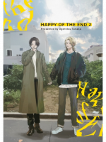 Comic Happy of the End Vol. 2 ENG