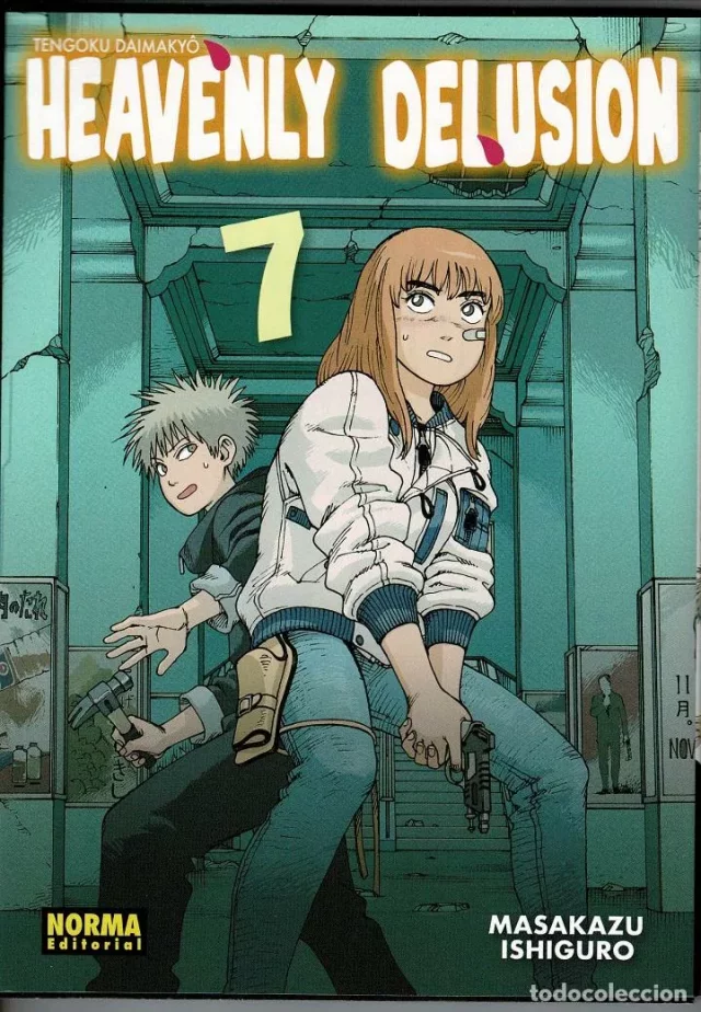 Comic Heavenly Delusion 7 ENG - Manga