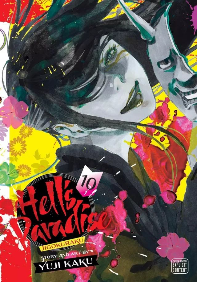 Comic Hell's Paradise: Jigokuraku 10 ENG - Manga