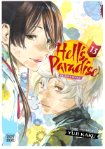 Comic Hell's Paradise: Jigokuraku 13 ENG