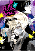 Comics Hell's Paradise: Jigokuraku 4 ENG