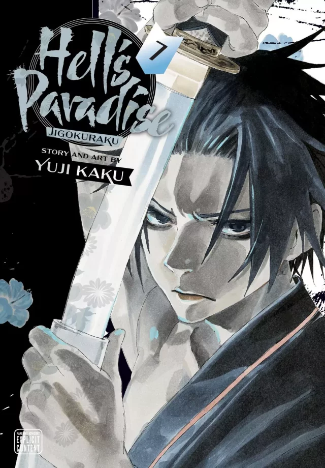 Comic Hell's Paradise: Jigokuraku 7 ENG - Manga