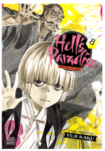 Comic Hell's Paradise: Jigokuraku 8 ENG