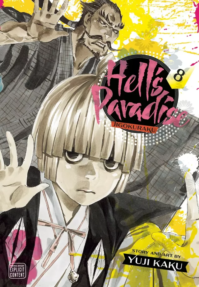 Comic Hell's Paradise: Jigokuraku 8 ENG - Manga