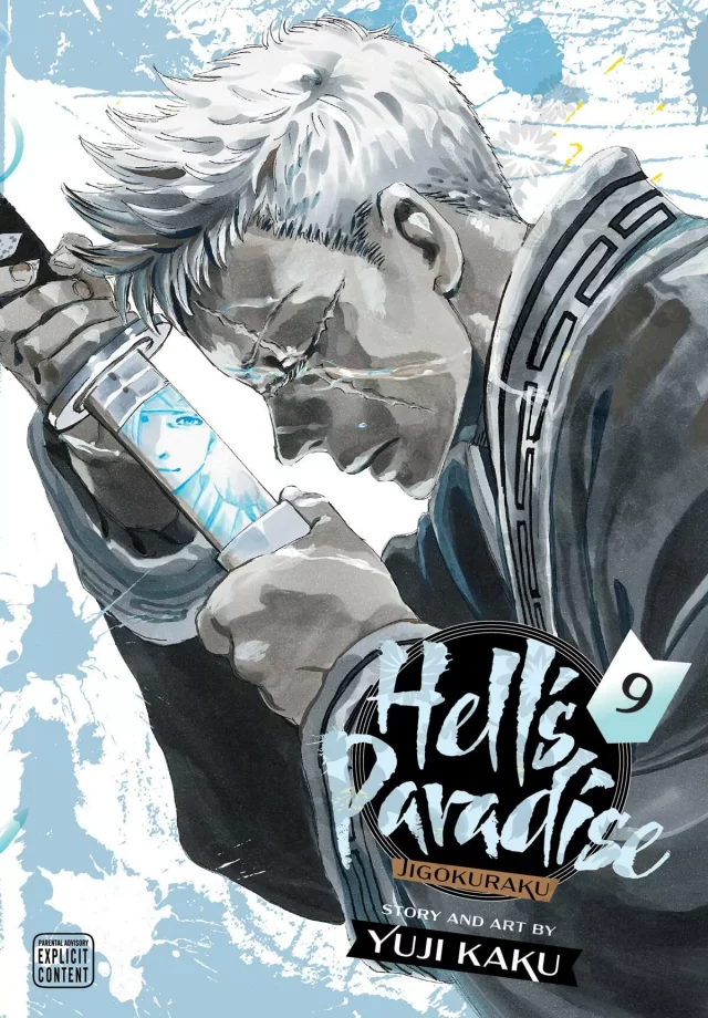 Comic Hell's Paradise: Jigokuraku 9 ENG - Manga