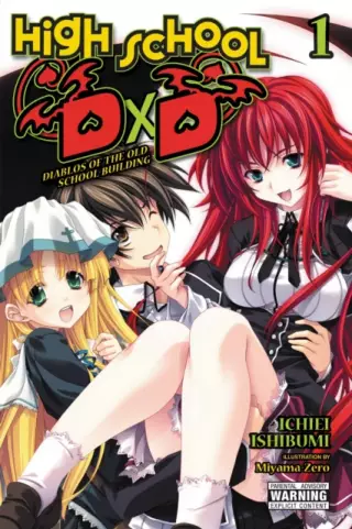 Comic High School DxD Vol. 1 ENG - Highschool DxD