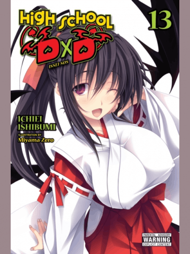 Comic High School DxD Vol. 13 ENG