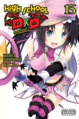 Comic High School DxD Vol. 15 ENG - Highschool DxD