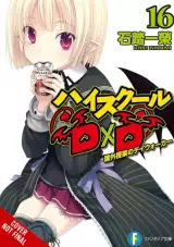 Manga High School DxD Vol. 16 ENG - Highschool DxD