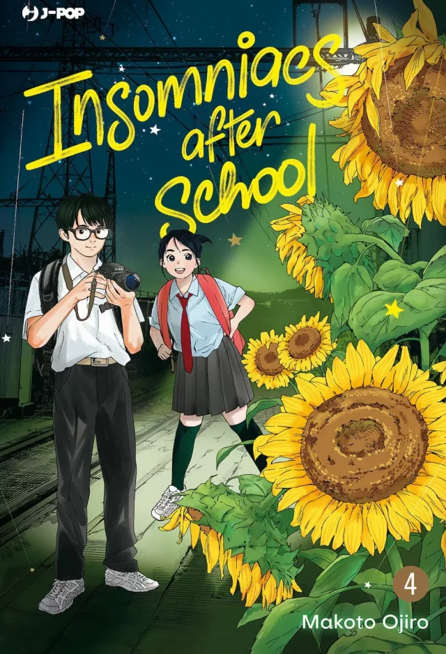Comic Insomniacs After School 4 ENG - Japanische