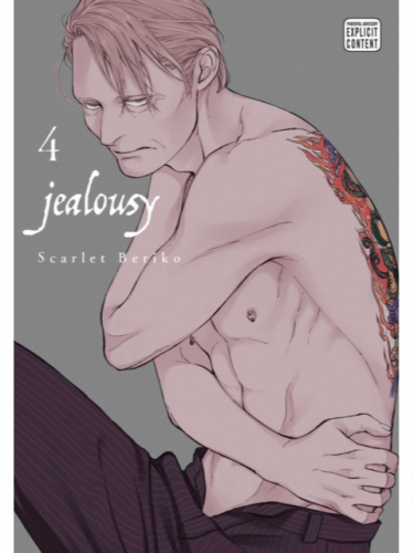 Comic Jealousy Vol. 4 ENG