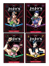 Vorteilhaftes Comic-Set JoJo's Bizarre Adventure: Part 2 - Battle Tendency ENG 1-4 - Manga