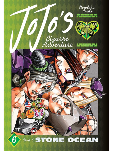 Comic JoJo's Bizarre Adventure: Part 6 - Stone Ocean 6 ENG